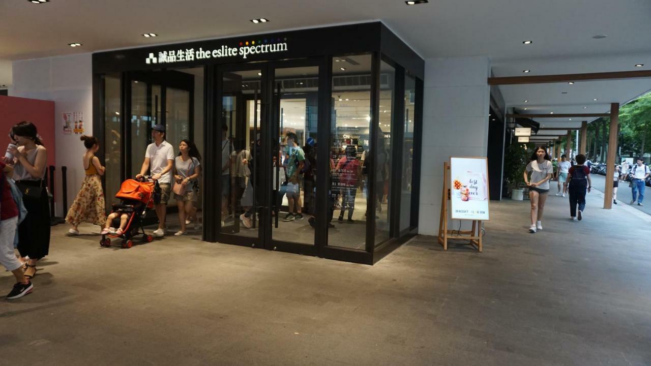 Chian Huei Business Hotel Ταϊπέι Εξωτερικό φωτογραφία