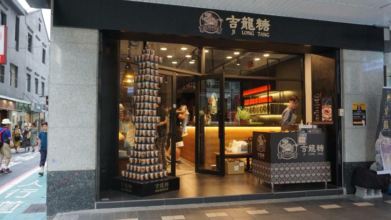 Chian Huei Business Hotel Ταϊπέι Εξωτερικό φωτογραφία